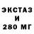 Метадон VHQ Seda Babayan