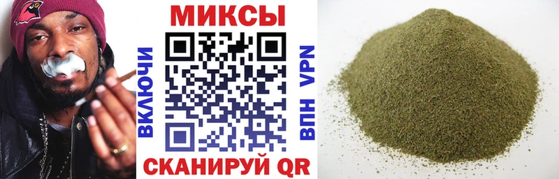 Бутират BDO  кракен онион  Юрьевец 