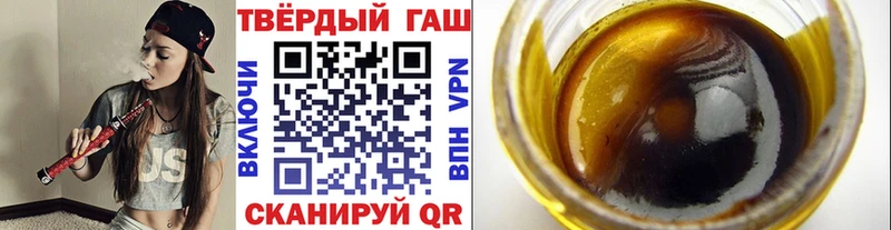 Гашиш Premium  Юрьевец 