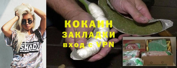 spice Балабаново