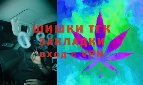 mix Баксан