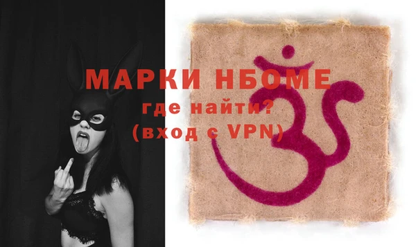 spice Балабаново