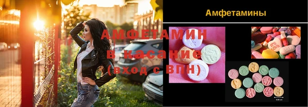 spice Балабаново