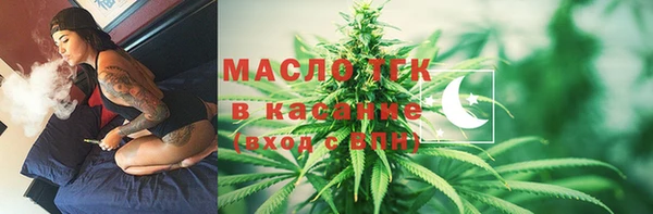 хмурый Балахна