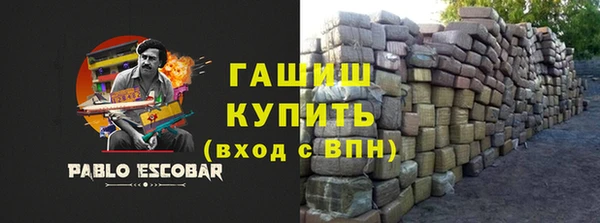 хмурый Балахна