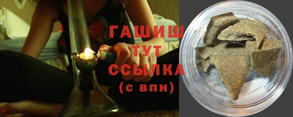 spice Балабаново
