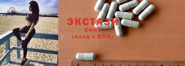 mix Баксан