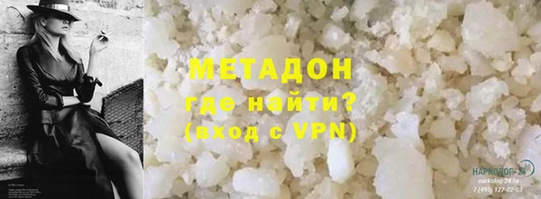 spice Балабаново