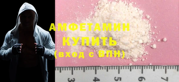хмурый Балахна