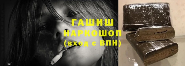 хмурый Балахна