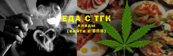 хмурый Балахна