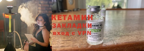 spice Балабаново