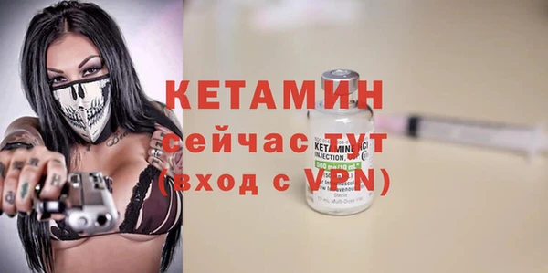 mix Баксан