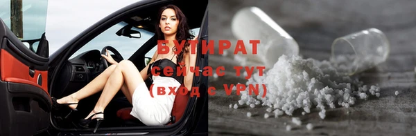 хмурый Балахна