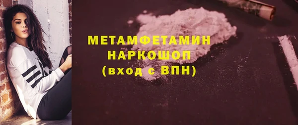 mix Баксан