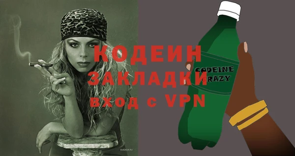 mix Баксан