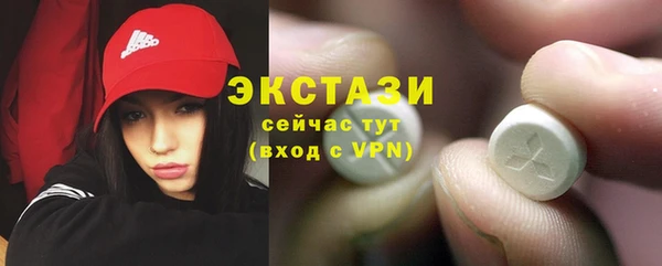 spice Балабаново