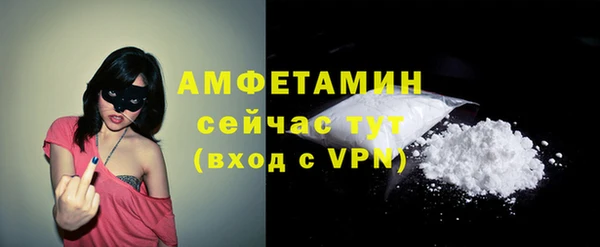 spice Балабаново
