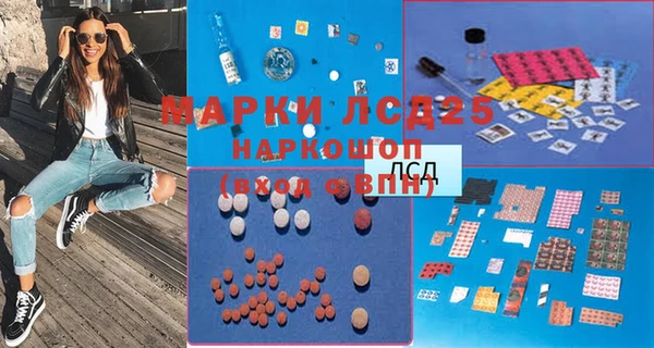 spice Балабаново