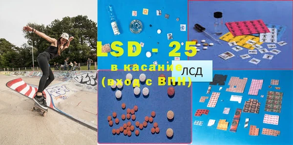 хмурый Балахна