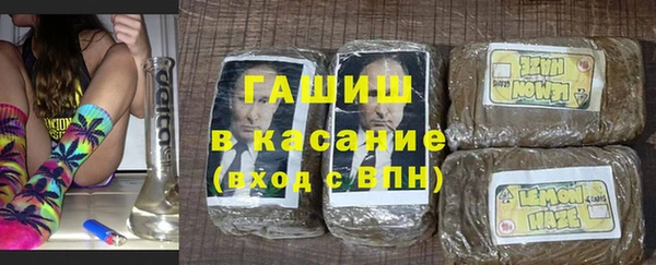spice Балабаново