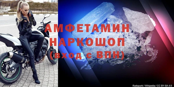 хмурый Балахна
