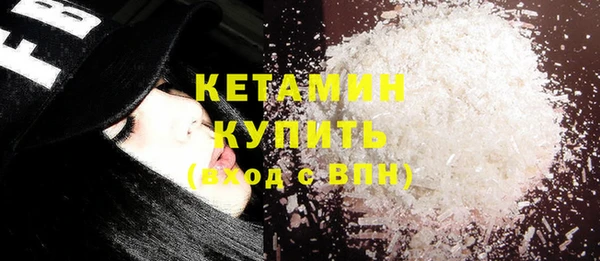 mix Баксан