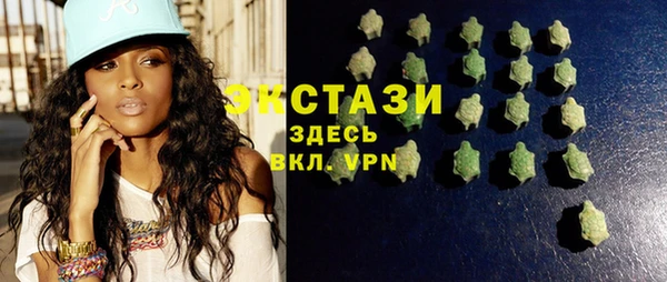 хмурый Балахна
