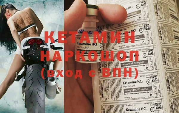 spice Балабаново
