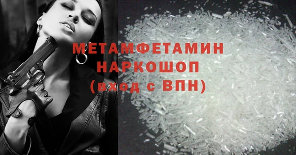 mix Баксан