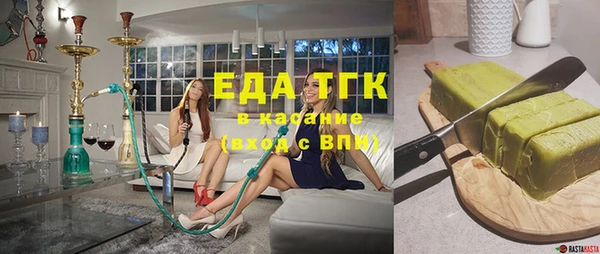 mix Баксан
