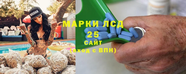mix Баксан