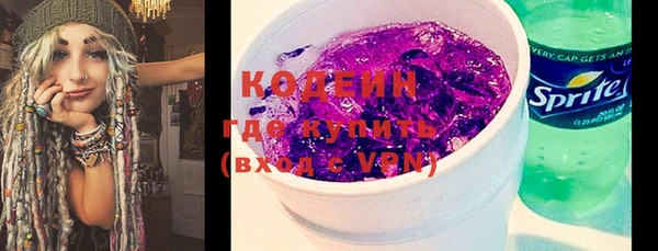 хмурый Балахна