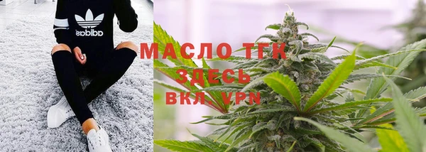 spice Балабаново