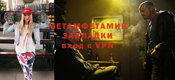 хмурый Балахна