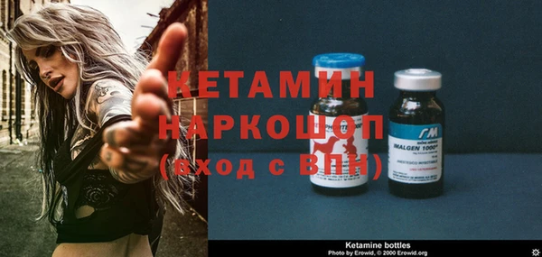 хмурый Балахна