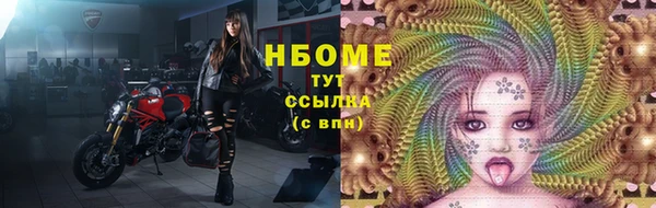 mix Баксан