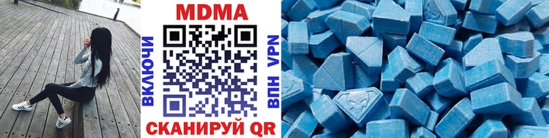 где можно купить наркотик Юрьевец МДМА crystal