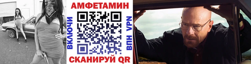 нарко площадка наркотические препараты  Юрьевец  Первитин пудра 