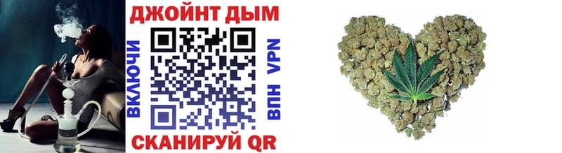 Конопля AK-47  купить   ОМГ ОМГ сайт  Юрьевец 
